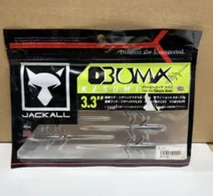 Item thumbnail for item 18a61d1f-e6bc-4221-9358-7f6afe9f05e9