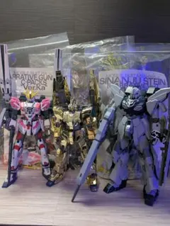 MG ナラティブガンダム C装備 B装備 シナンジュスタイン 3種セット