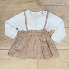 Item thumbnail for item 4581542b-de8f-4ced-b26d-9328db536854