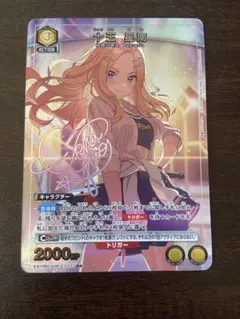 デジモンカード bt15-087 徐月鈴 パラレル - メルカリ