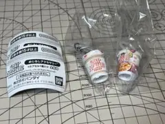 日清 カップヌードル めじるしアクセサリー　カップヌードル　トムヤムクン　セット