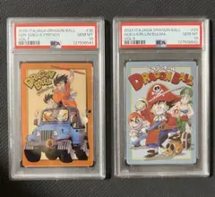 イタジャガ　psa10 2連番