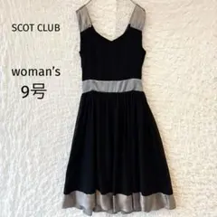 新品タグ付 スコットクラブ バイカラー　シフォンワンピース ドレス リボン 9号