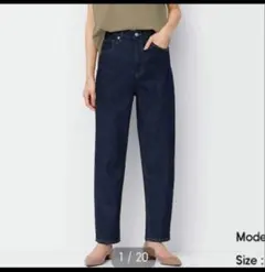UNIQLO スリムストレートハイライズジーンズ