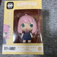 SPY×FAMILY アーニャ・フォージャー