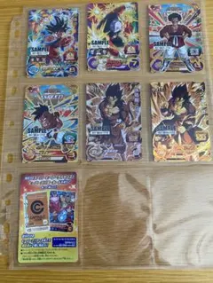 プロモ限定】NARUTO ナルト ナルティメットカードバトル 9枚セット