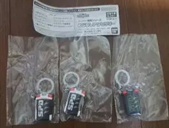 スーパー戦隊シリーズめじるしアクセサリー ライセンス3個セット