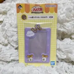 ラブ子様 リクエスト 2点 まとめ商品