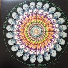 Vaundy 「 痛いのいたいの飛んでいけ 」バウンディ 珍源祭 CD - メルカリ