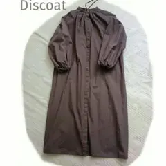 未使用に近い　ボタンシャツワンピース　ボリュームスリーブ　ノーカラーシャツワンピ