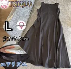 UNIQLO ウルトラストレッチエアリズムワンピース　L ブラック　ノースリーブ