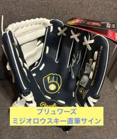 ミルウォーキーブリュワーズ ミジオロウスキー 直筆サイン ボール auto
