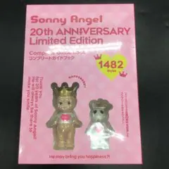 Sonny Angel CrownWienne クラウンウィナー ガーネット - メルカリ