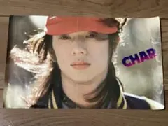 Item thumbnail for item 402a8ab4-61a0-4b39-8651-c01abde1e7a3