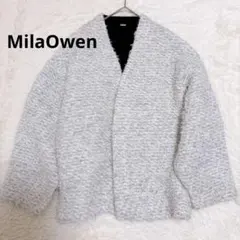 ボア ノーカラージャケット