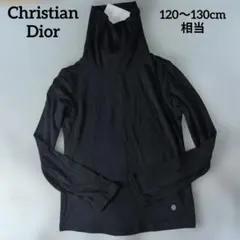 Christian Dior新品タグ付き キッズストレッチハイネックシャツ 8のサムネイル