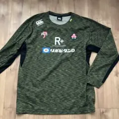 カンタベリー 迷彩柄 ウォームアップウェア 5L