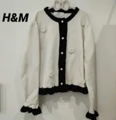 H&M 134/140 8-10Y ディテールカーディガン