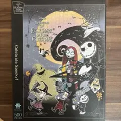 Item thumbnail for item 0e939056-5bda-4f8c-9a4a-bfbf22b58c99