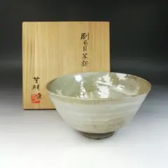 2026年最新】宗正芳明の人気アイテム - メルカリ