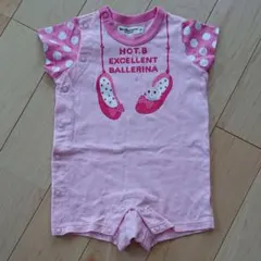 ミキハウス ロンパース 70