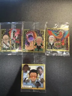 ワンピース ウエハース シール 1まとめ売り