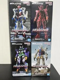 限械突破　機動戦士ガンダム　GQuuuuuuX フィギュア