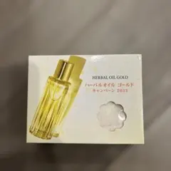 八吉様 リクエスト 2点 まとめ商品