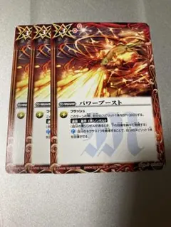 Item thumbnail for item 35a55963-d5d3-4a67-9e70-b4c963ef3507