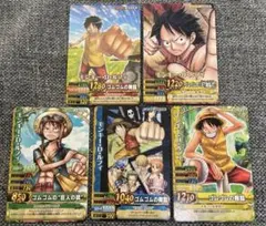 ワンピーベリーマッチダブル ルフィ 麦わらの一味 プロモ 最強ジャンプ