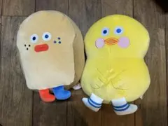 ブランチブラザーズ BIGぬいぐるみ BRUNCH BROTHER 全2種 - メルカリ