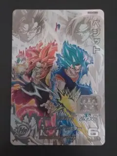スーパードラゴンボールヒーローズ ベジット　UGM8-SEC LCのサムネイル
