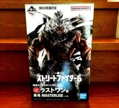 一番くじ　ストリートファイター6 ラストワン賞　豪鬼