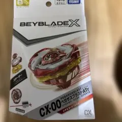 Item thumbnail for item 5715f42e-c0c3-43b1-ad0c-4e51f79e0648