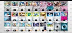 シティ優勝　ザシアンデッキ　ポケモンカード