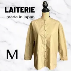 【LAITERIE】 フィッシュテールスタンドカラーシャツ　コットン　日本製　Mのサムネイル