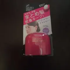 LUCIDO ヘアスタイリングスティック ピンクのサムネイル