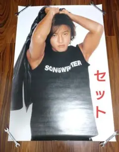 2025年最新】メンバー名：木村拓哉 ポスターの人気アイテム - メルカリ