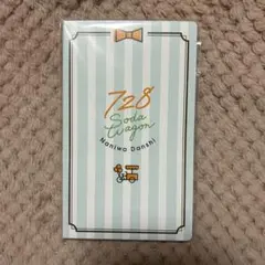 なにわ男子 なにわのにわ 付箋セット