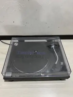 Item thumbnail for item 0385b993-05ef-43c7-b430-e21ffd7c8baf