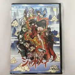 レアアイテム プレイやん PLAY-YAN micro AGS-006 動作OK - メルカリ
