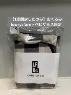 LOWRYS FARM BaBY チェック柄ブランケット