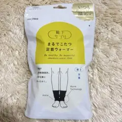 Item thumbnail for item c9d54aaf-13d9-4a7d-9ead-da4f0c1d66af