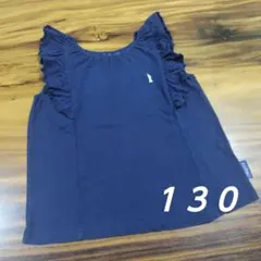 EAST BOY フリル ノースリーブ 130