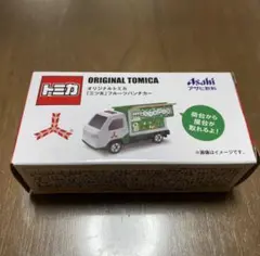 オリジナルトミカ　三ツ矢フルーツパンチカー