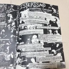 Item thumbnail for item 0586a7b6-e8e5-4523-acf0-0dc2c8d2ce73