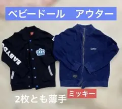 130センチ☆ベビードール 薄手 アウター