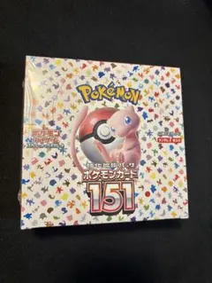 2026年最新】ポケモンカード 151 box シュリンク付きの人気アイテム