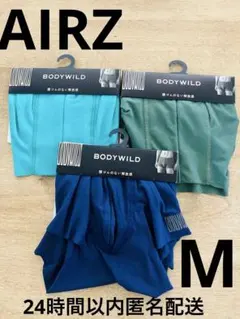 2026年最新】body wild airzの人気アイテム - メルカリ