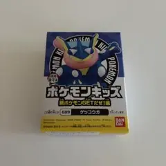 2026年最新】ポケモンキッズ 未開封の人気アイテム - メルカリ